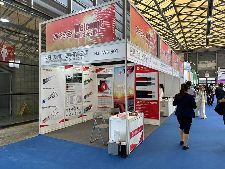 Hanyang Is Invited To Participate in The 2023 SNEC PV POWER EXPO