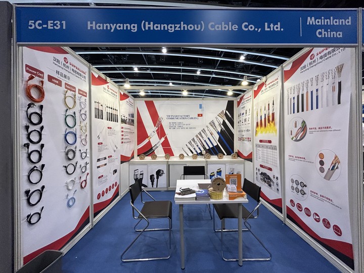 Hanyang Is Invited To Participate in The Hong Kong Electronics Fair(Spring Editi